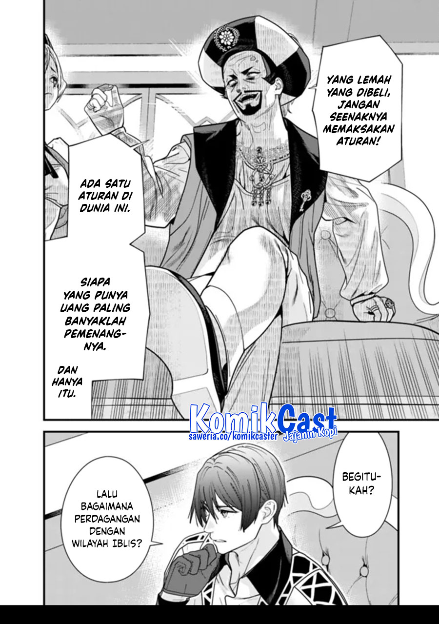 Motoyuusha wa Shizuka ni Kurashitai Chapter 43 - halaman 6