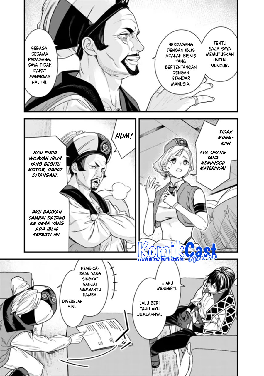Motoyuusha wa Shizuka ni Kurashitai Chapter 43 - halaman 7