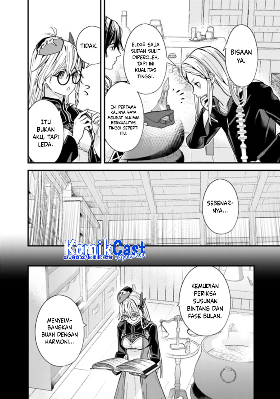 Motoyuusha wa Shizuka ni Kurashitai Chapter 44.1 - halaman 4