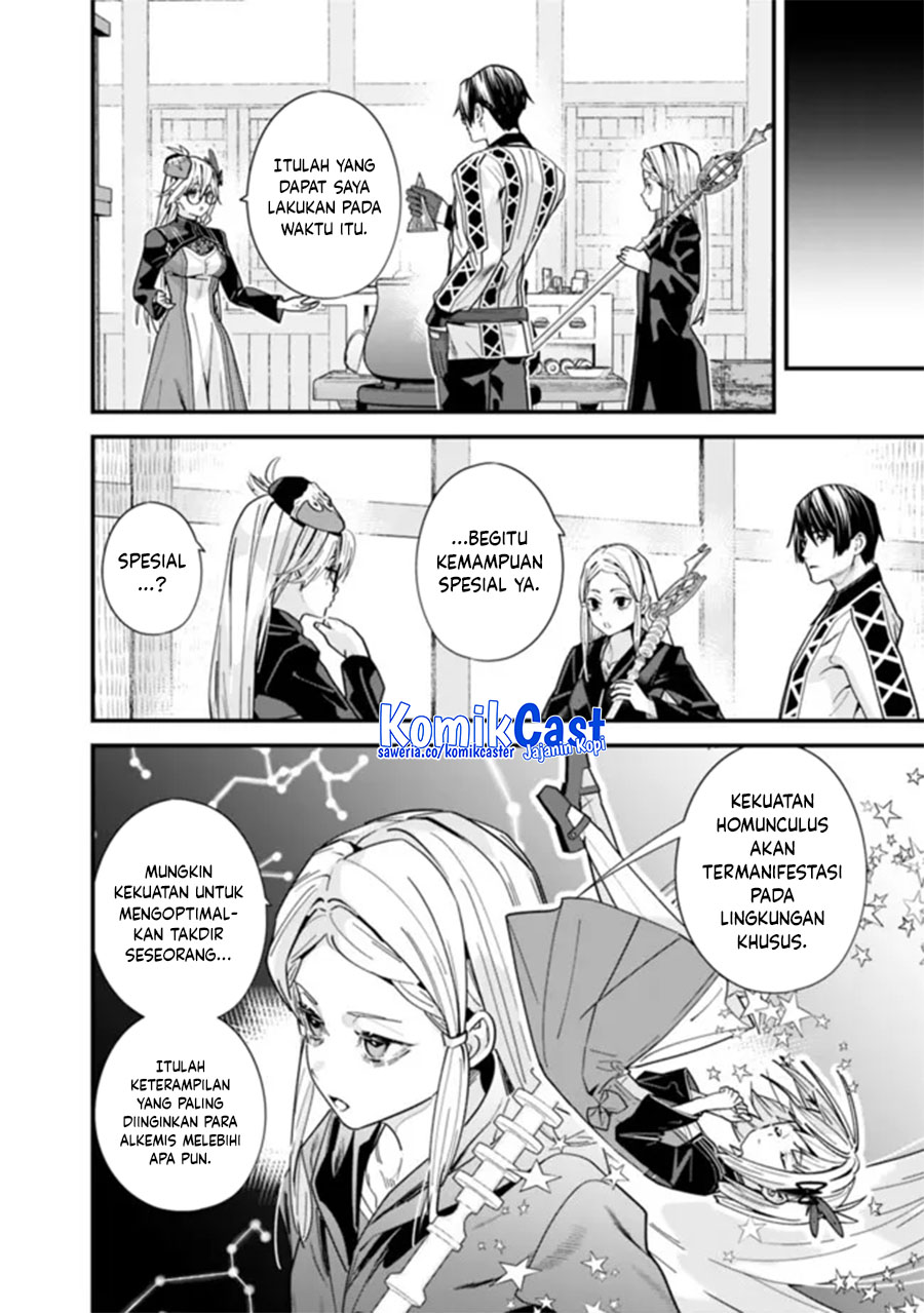 Motoyuusha wa Shizuka ni Kurashitai Chapter 44.1 - halaman 6