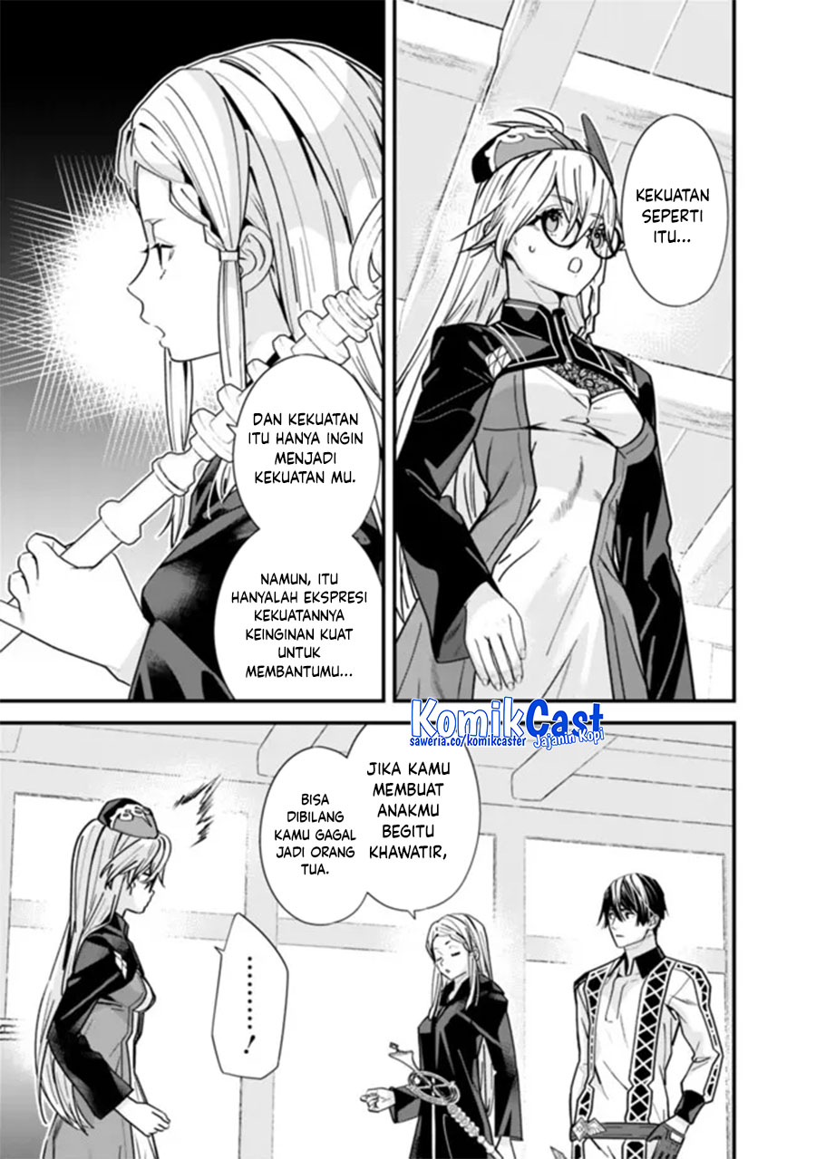 Motoyuusha wa Shizuka ni Kurashitai Chapter 44.1 - halaman 7