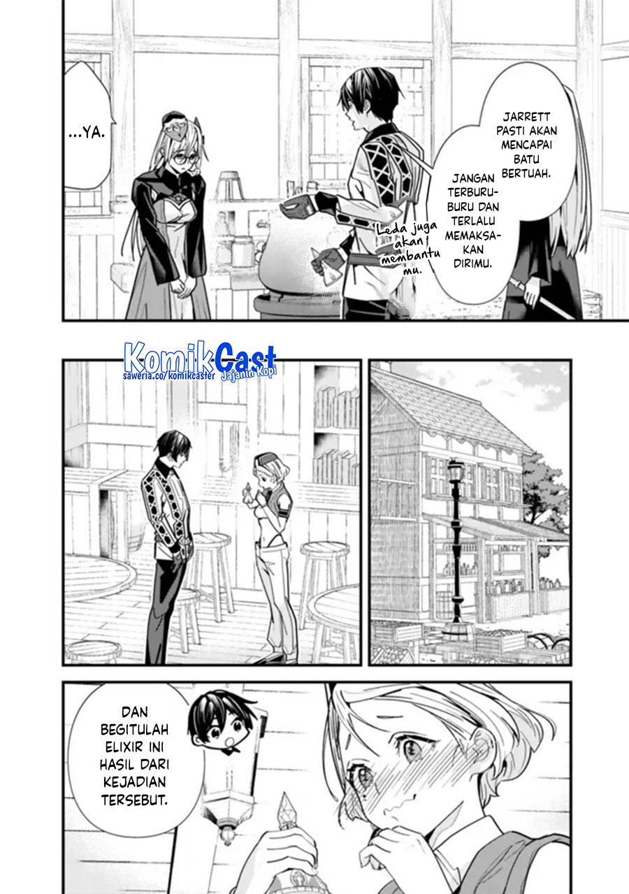 Motoyuusha wa Shizuka ni Kurashitai Chapter 44.1 - halaman 8