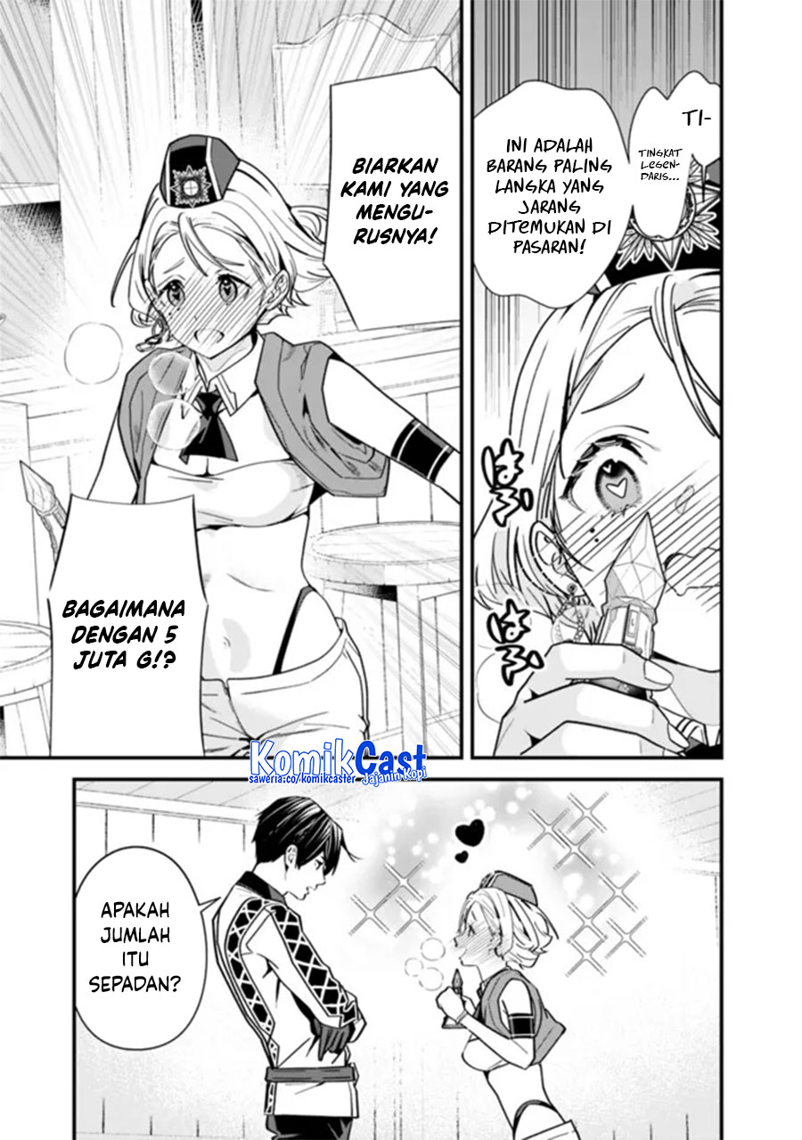 Motoyuusha wa Shizuka ni Kurashitai Chapter 44.1 - halaman 9