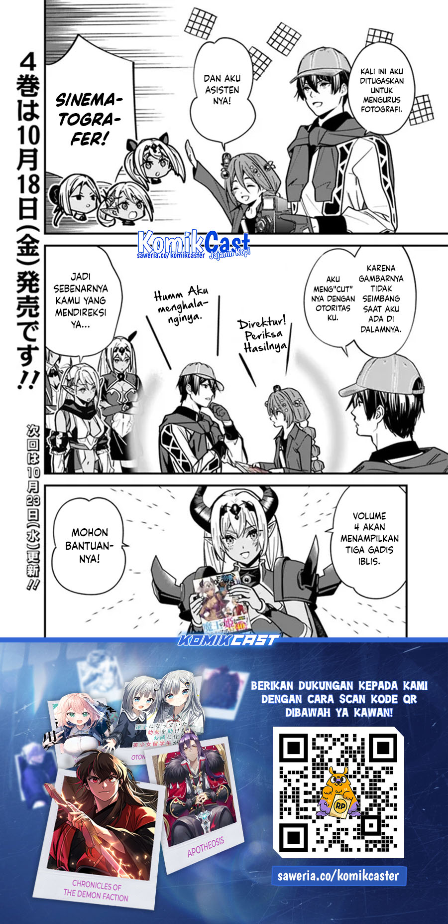 Motoyuusha wa Shizuka ni Kurashitai Chapter 44.2 - halaman 2