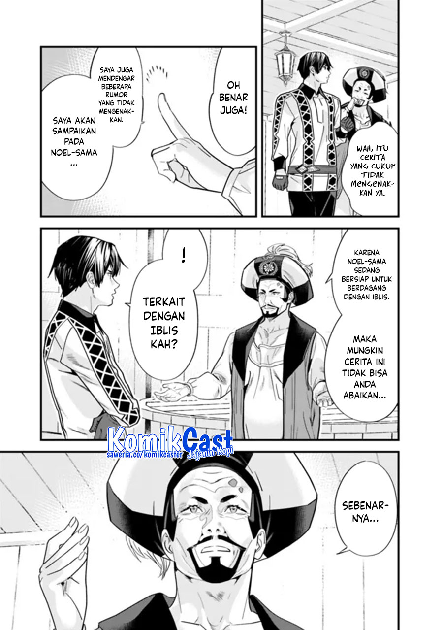 Motoyuusha wa Shizuka ni Kurashitai Chapter 45 - halaman 5