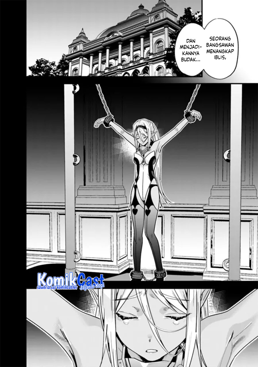 Motoyuusha wa Shizuka ni Kurashitai Chapter 45 - halaman 6
