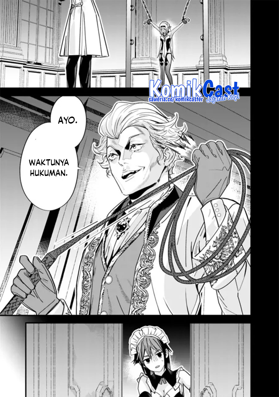 Motoyuusha wa Shizuka ni Kurashitai Chapter 45 - halaman 7