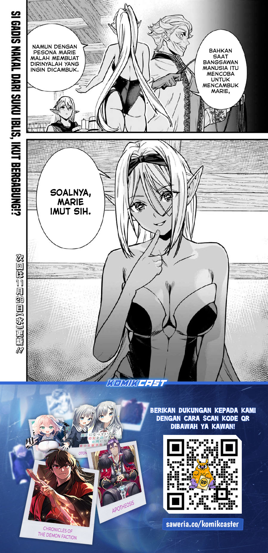 Motoyuusha wa Shizuka ni Kurashitai Chapter 46 - halaman 12