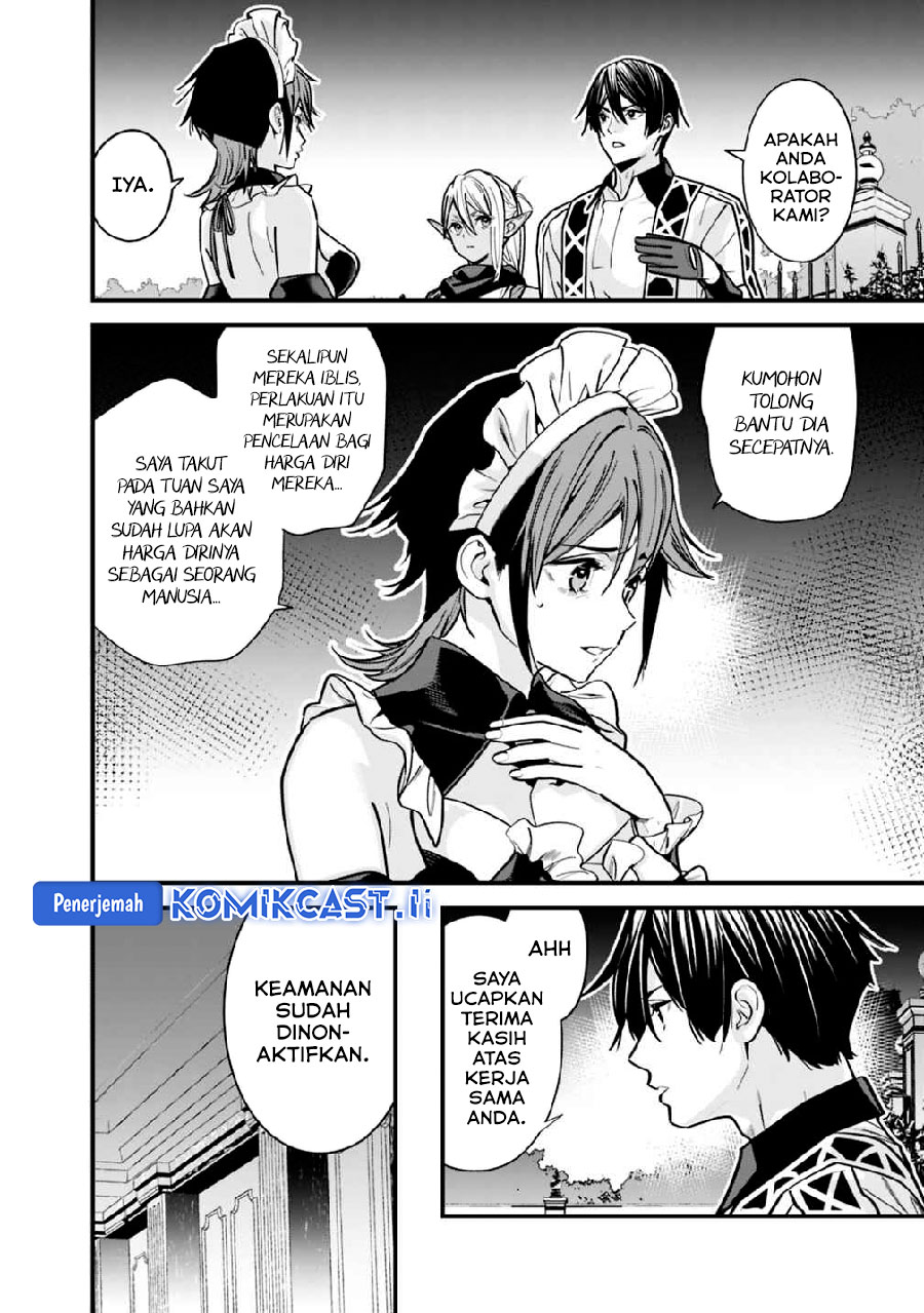 Motoyuusha wa Shizuka ni Kurashitai Chapter 46 - halaman 2