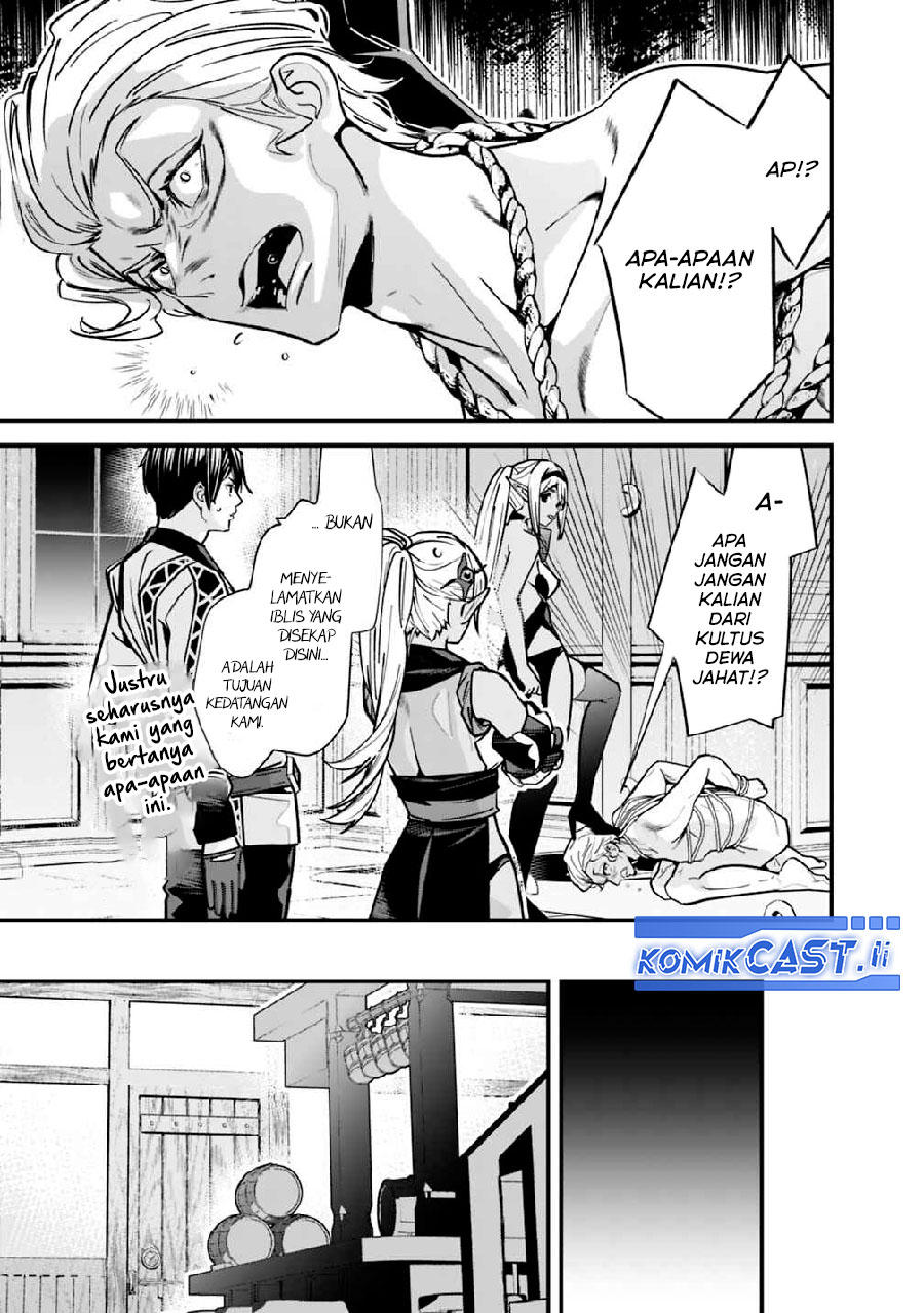 Motoyuusha wa Shizuka ni Kurashitai Chapter 46 - halaman 7