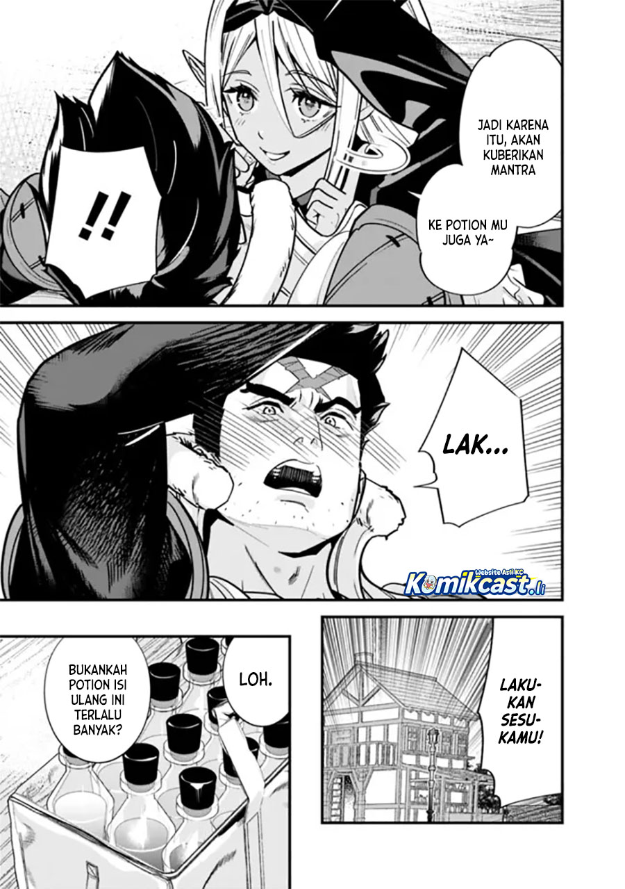 Motoyuusha wa Shizuka ni Kurashitai Chapter 47 - halaman 7