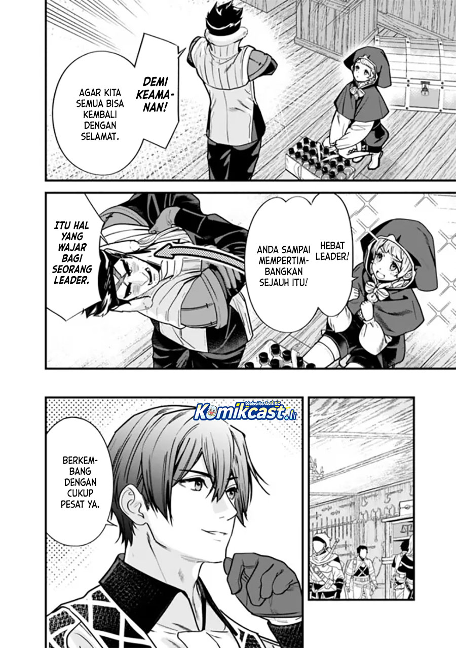 Motoyuusha wa Shizuka ni Kurashitai Chapter 47 - halaman 8