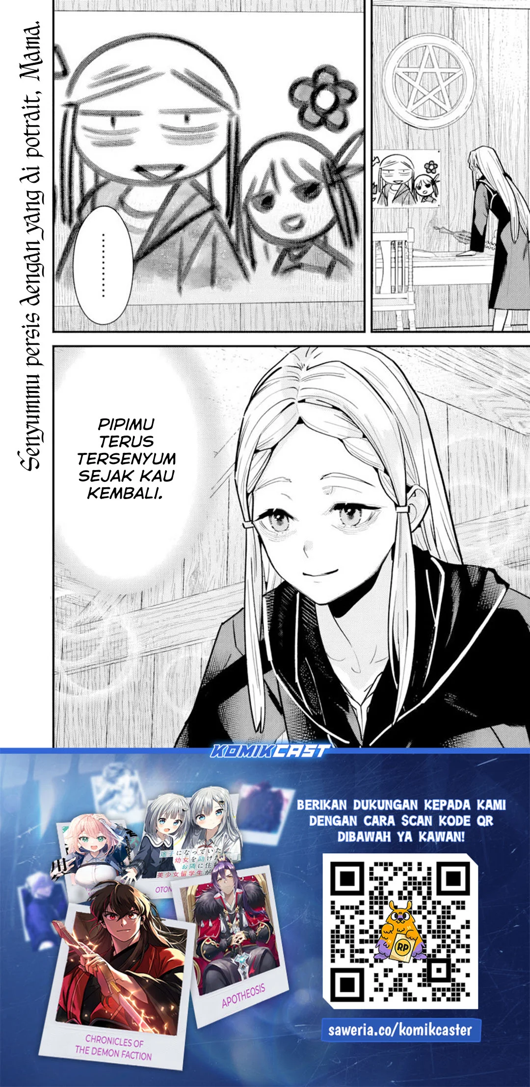 Motoyuusha wa Shizuka ni Kurashitai Chapter 48 - halaman 12