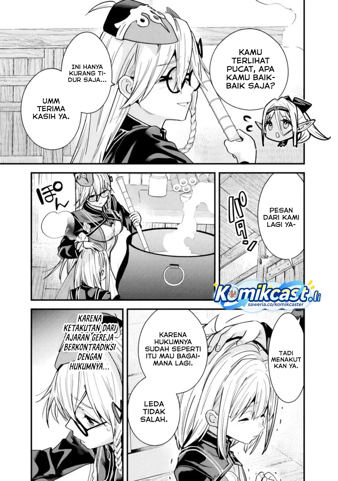Motoyuusha wa Shizuka ni Kurashitai Chapter 48 - halaman 3