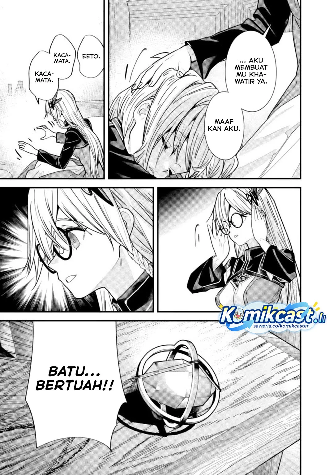 Motoyuusha wa Shizuka ni Kurashitai Chapter 48 - halaman 7