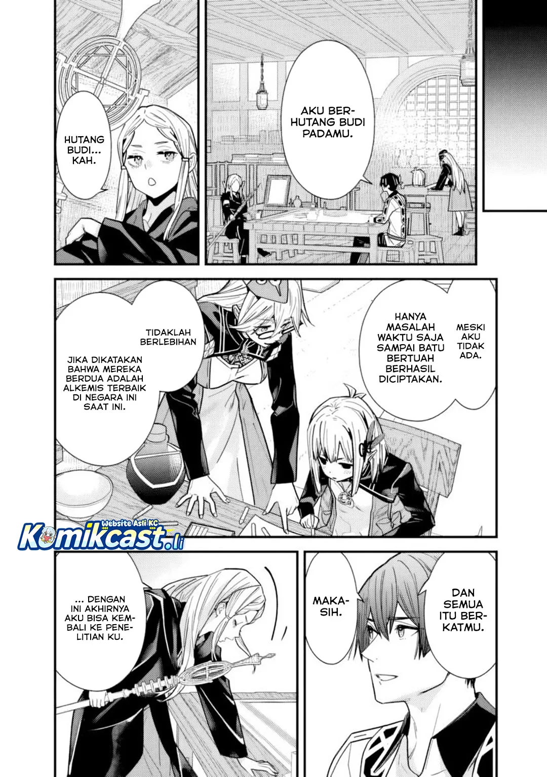 Motoyuusha wa Shizuka ni Kurashitai Chapter 48 - halaman 8