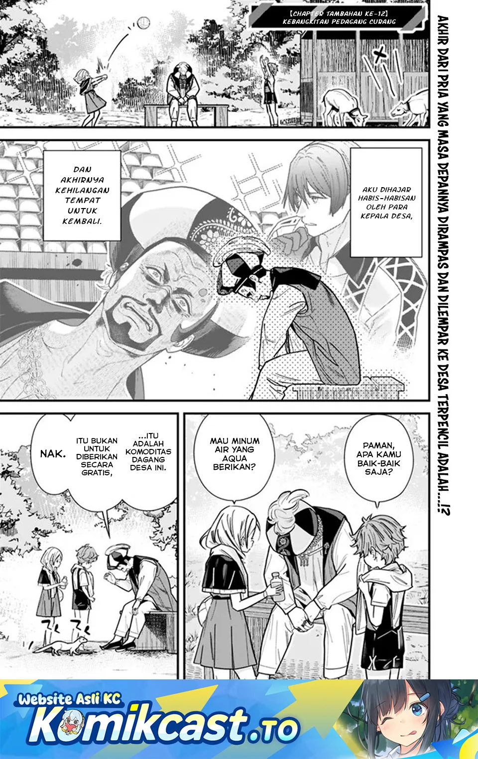 Motoyuusha wa Shizuka ni Kurashitai Chapter 49.5 - halaman 1