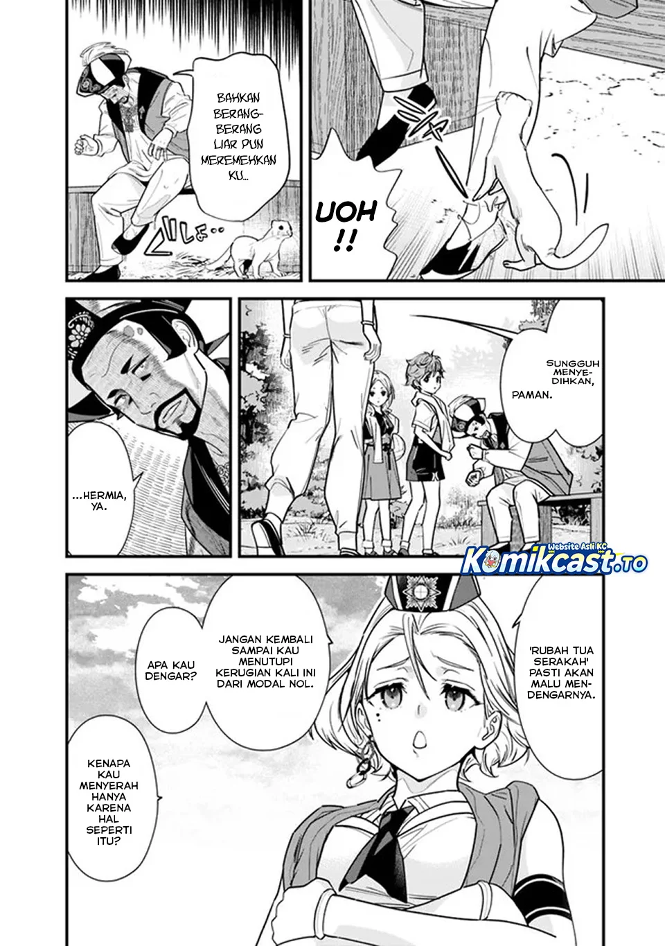 Motoyuusha wa Shizuka ni Kurashitai Chapter 49.5 - halaman 2