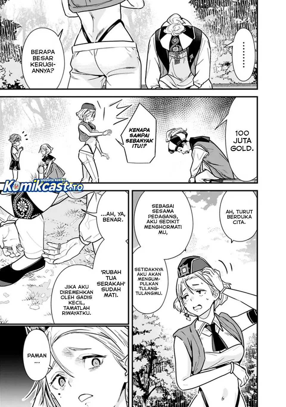 Motoyuusha wa Shizuka ni Kurashitai Chapter 49.5 - halaman 3