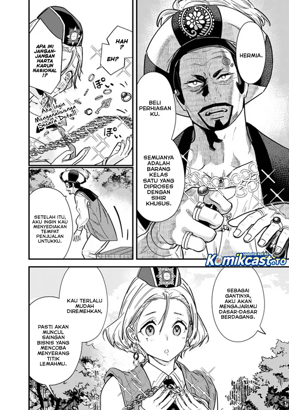 Motoyuusha wa Shizuka ni Kurashitai Chapter 49.5 - halaman 4