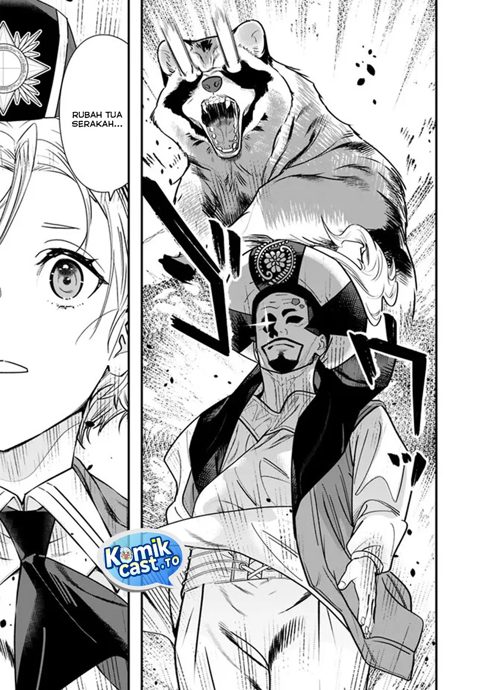 Motoyuusha wa Shizuka ni Kurashitai Chapter 49.5 - halaman 5