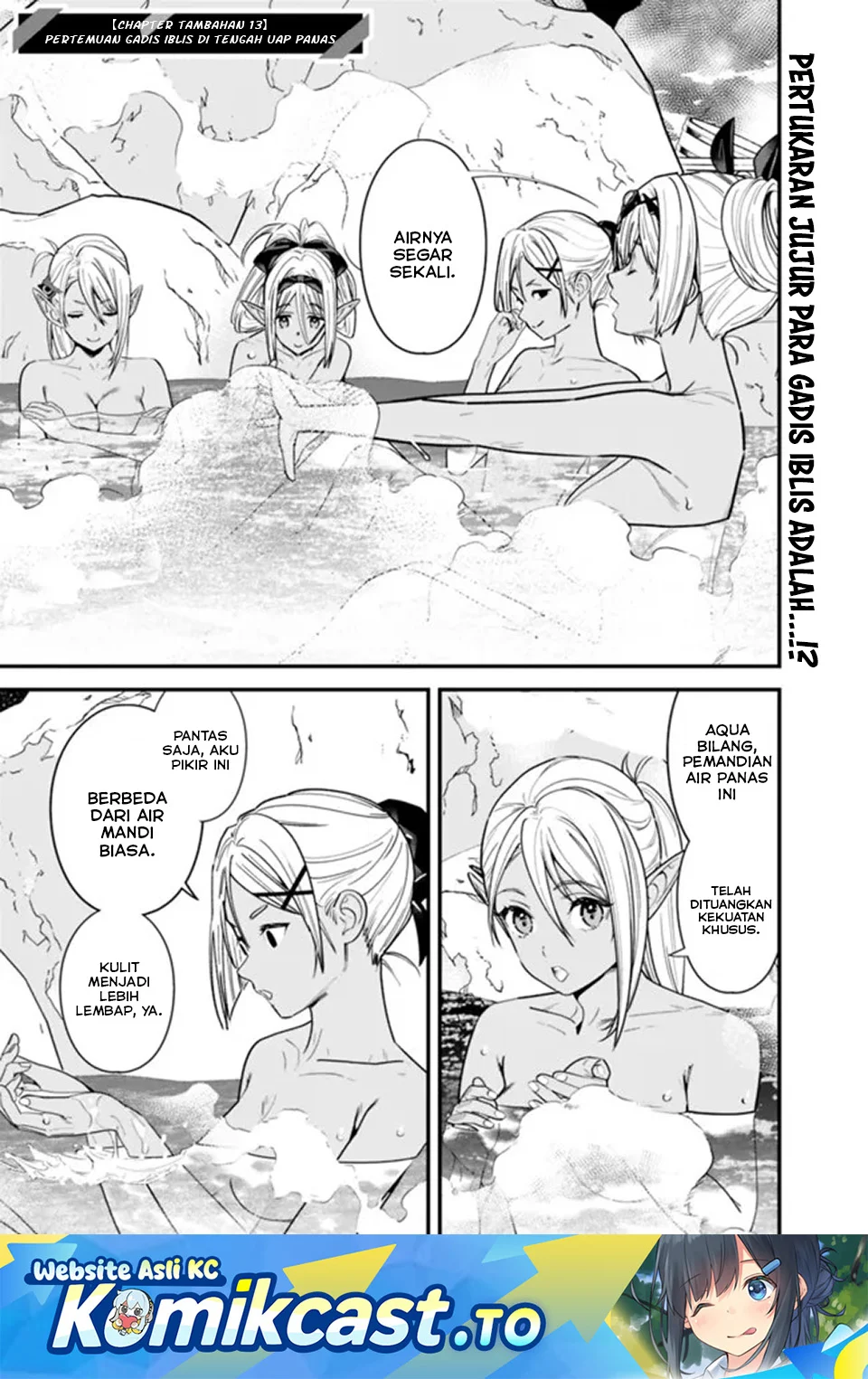 Motoyuusha wa Shizuka ni Kurashitai Chapter 49.6 - halaman 1