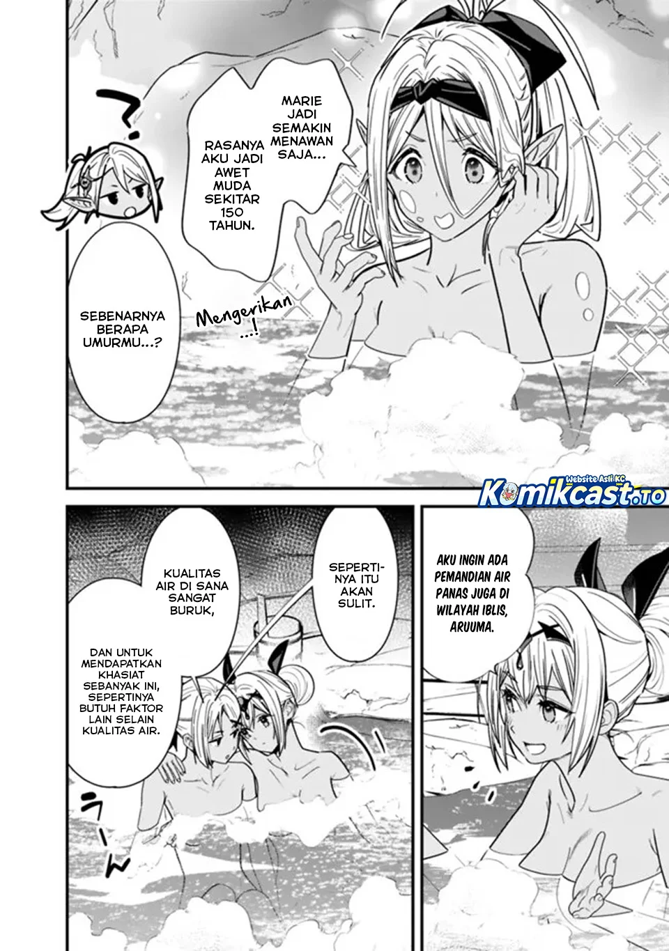 Motoyuusha wa Shizuka ni Kurashitai Chapter 49.6 - halaman 2
