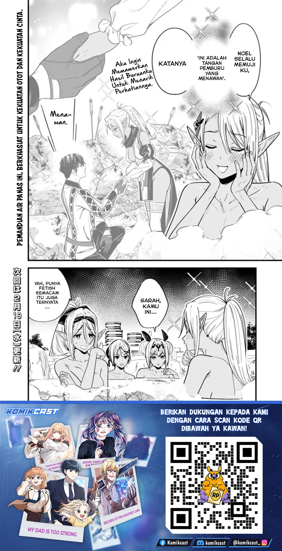 Motoyuusha wa Shizuka ni Kurashitai Chapter 49.6 - halaman 4