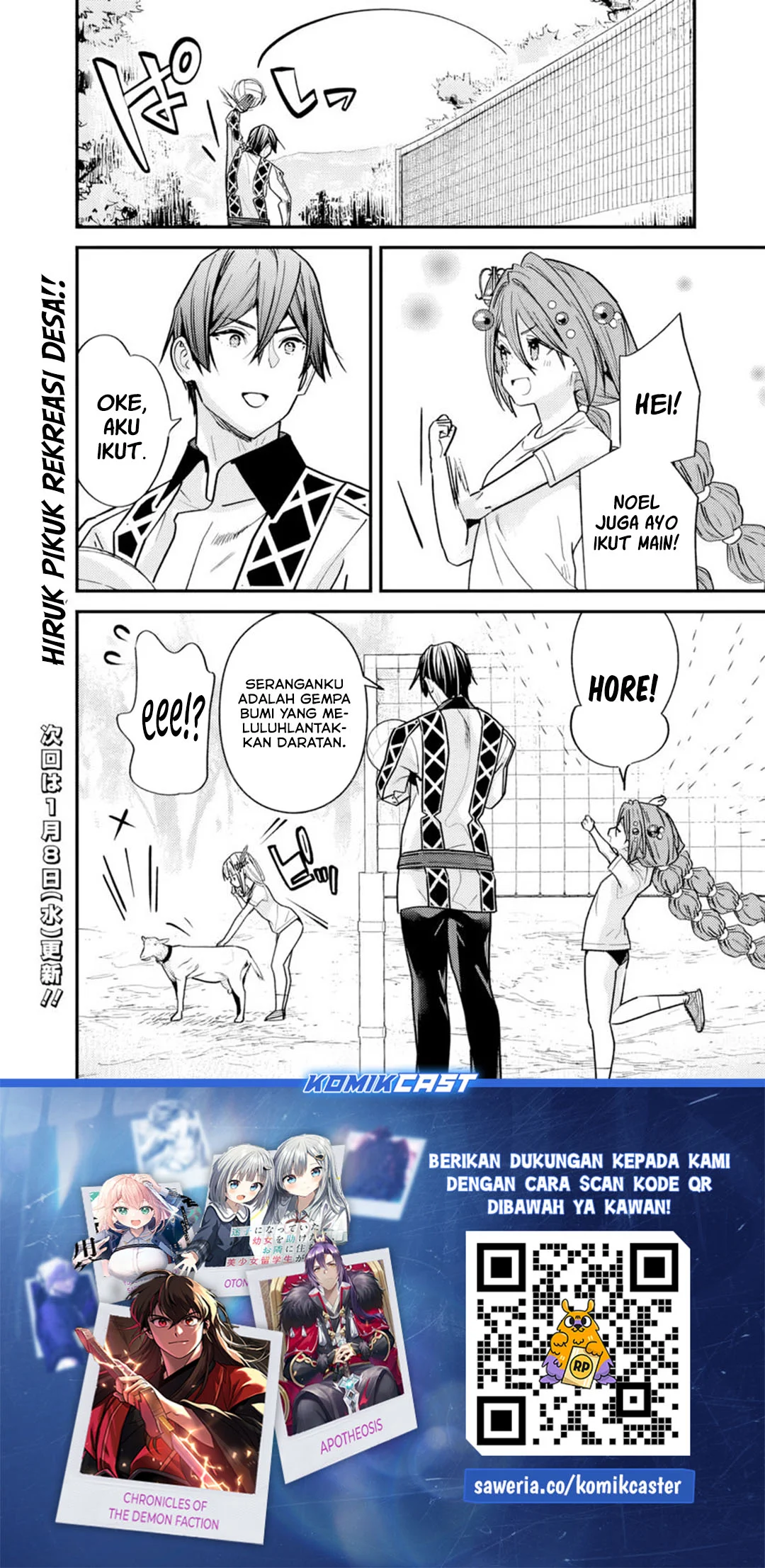 Motoyuusha wa Shizuka ni Kurashitai Chapter 49 - halaman 13