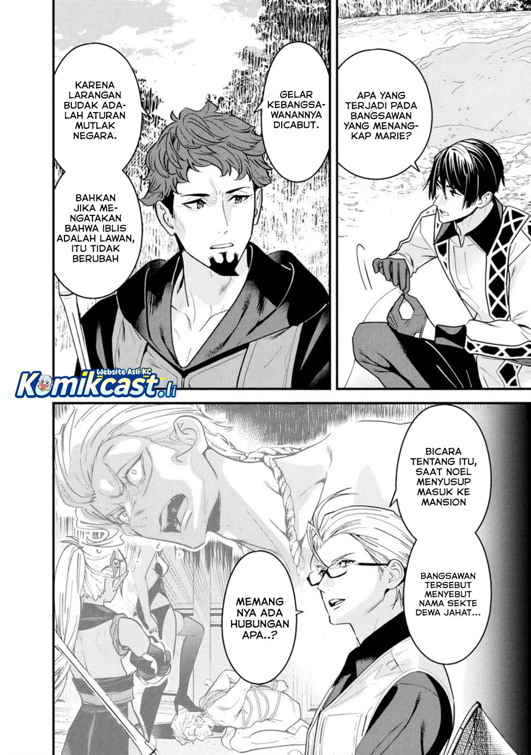 Motoyuusha wa Shizuka ni Kurashitai Chapter 49 - halaman 2