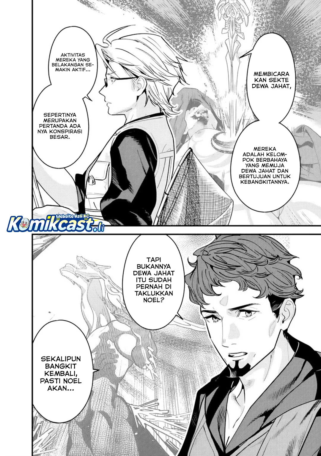 Motoyuusha wa Shizuka ni Kurashitai Chapter 49 - halaman 4