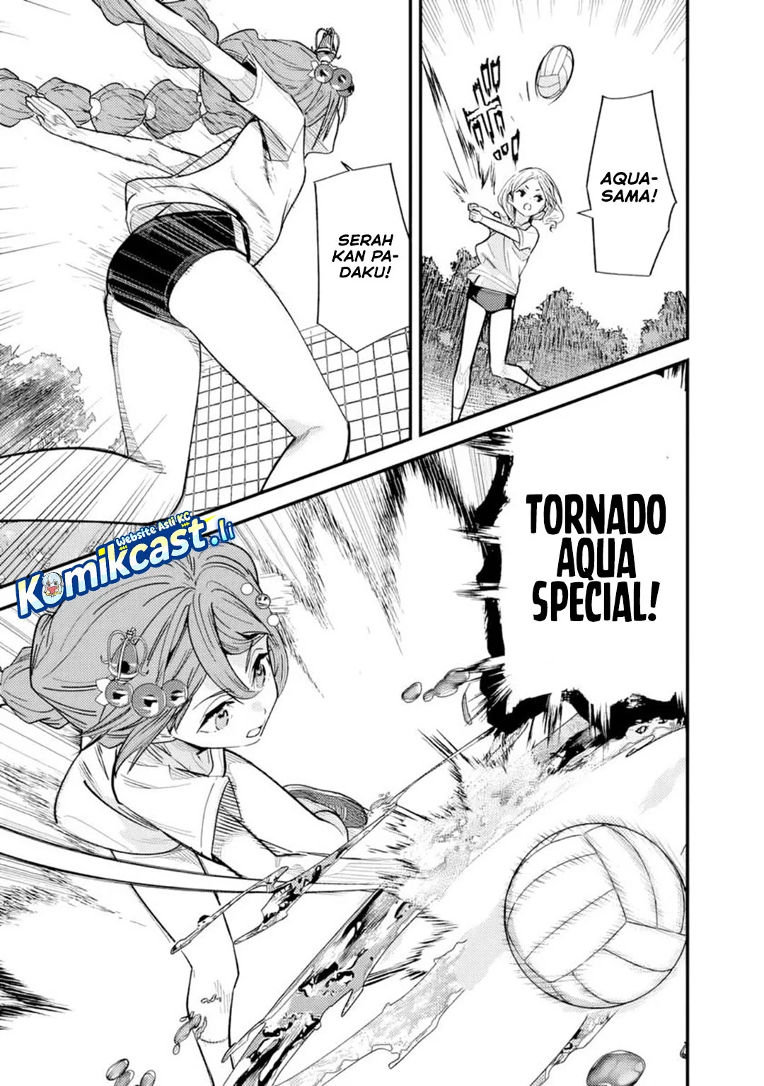 Motoyuusha wa Shizuka ni Kurashitai Chapter 49 - halaman 7