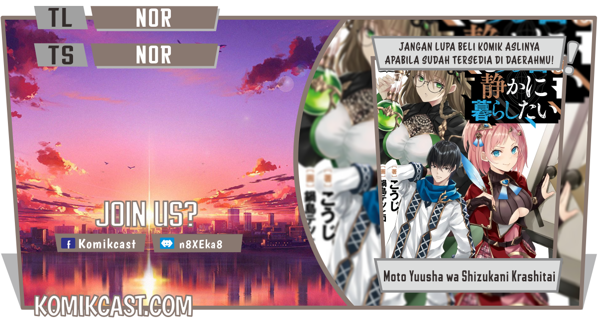 Motoyuusha wa Shizuka ni Kurashitai Chapter 5.5 - halaman 1