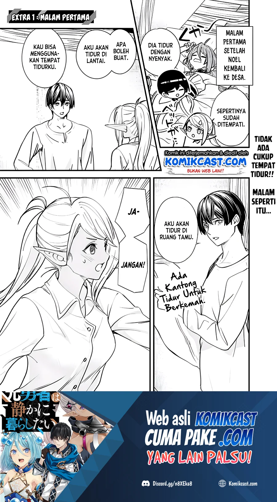Motoyuusha wa Shizuka ni Kurashitai Chapter 5.5 - halaman 2
