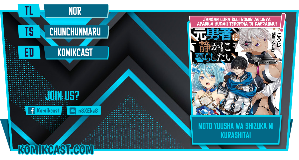 Motoyuusha wa Shizuka ni Kurashitai Chapter 5 - halaman 1