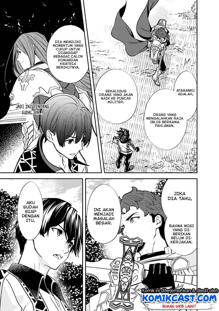 Motoyuusha wa Shizuka ni Kurashitai Chapter 5 - halaman 10