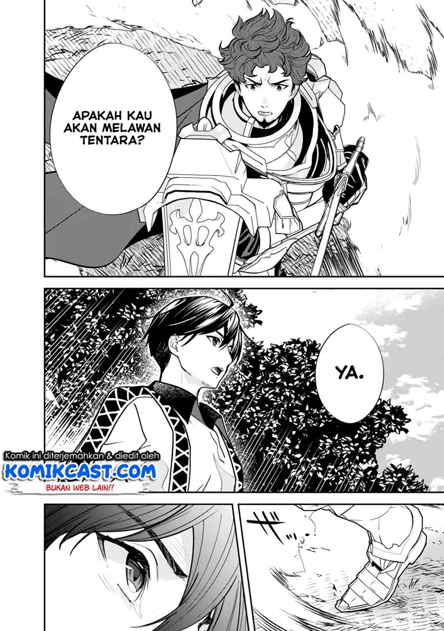 Motoyuusha wa Shizuka ni Kurashitai Chapter 5 - halaman 11