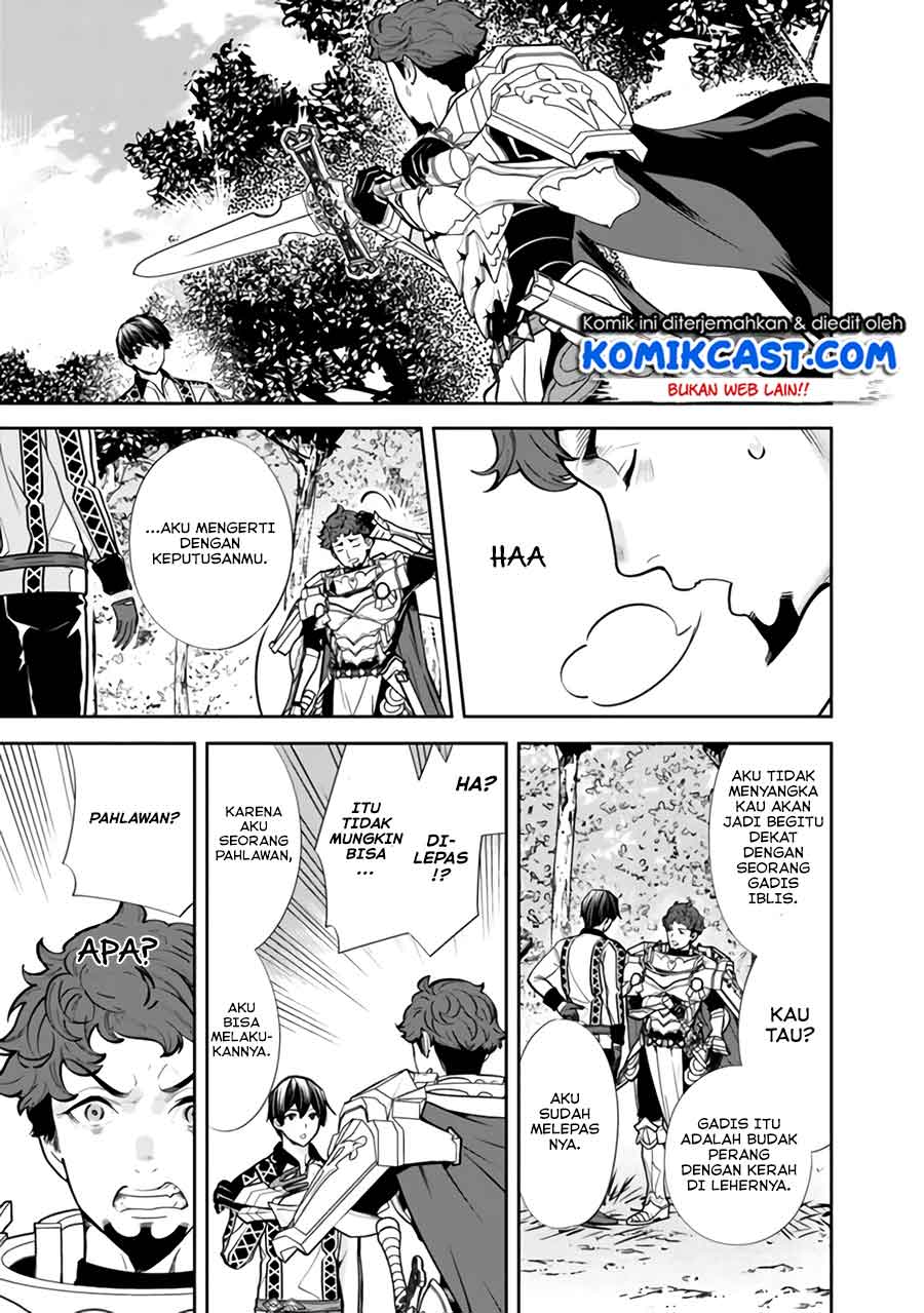 Motoyuusha wa Shizuka ni Kurashitai Chapter 5 - halaman 12