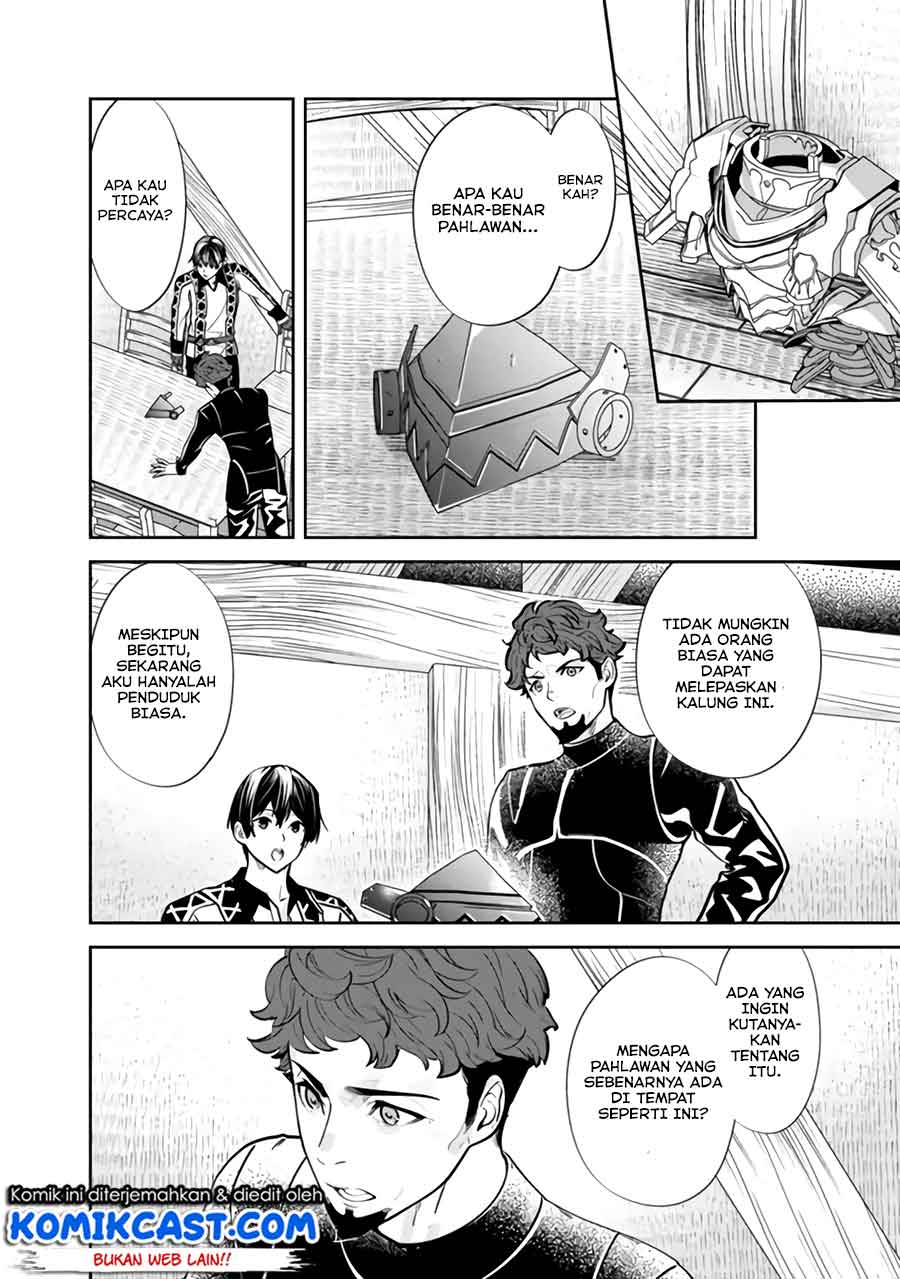 Motoyuusha wa Shizuka ni Kurashitai Chapter 5 - halaman 13