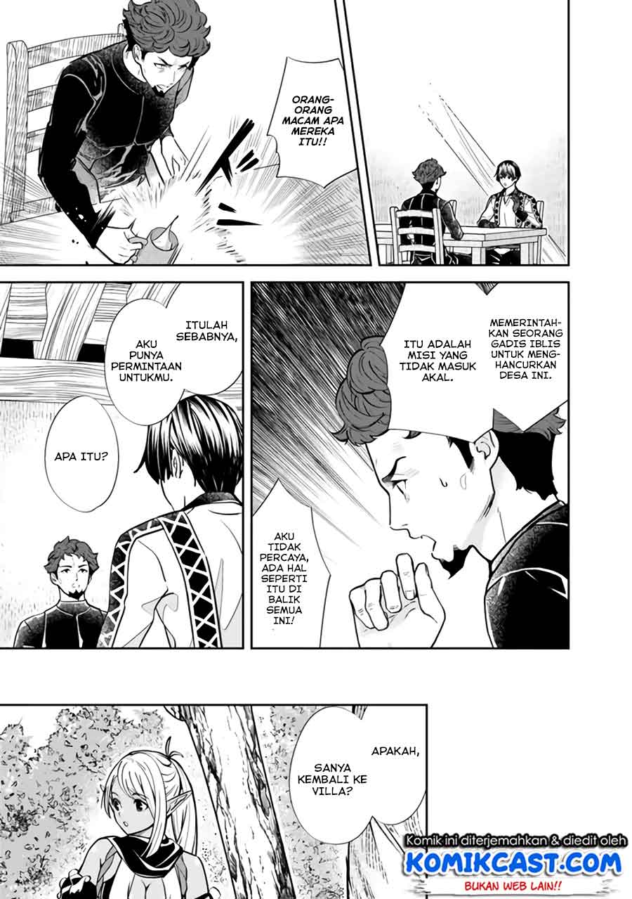 Motoyuusha wa Shizuka ni Kurashitai Chapter 5 - halaman 14