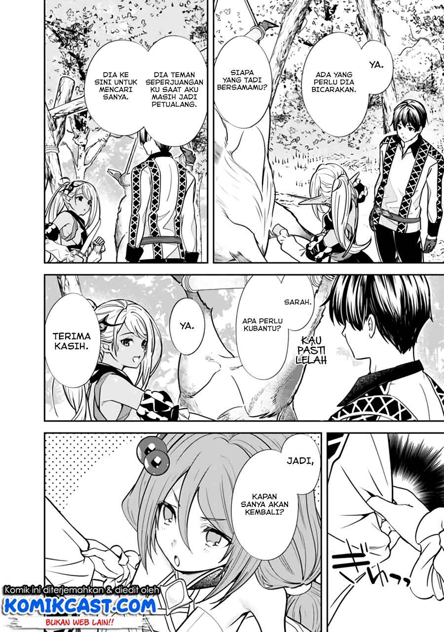 Motoyuusha wa Shizuka ni Kurashitai Chapter 5 - halaman 15