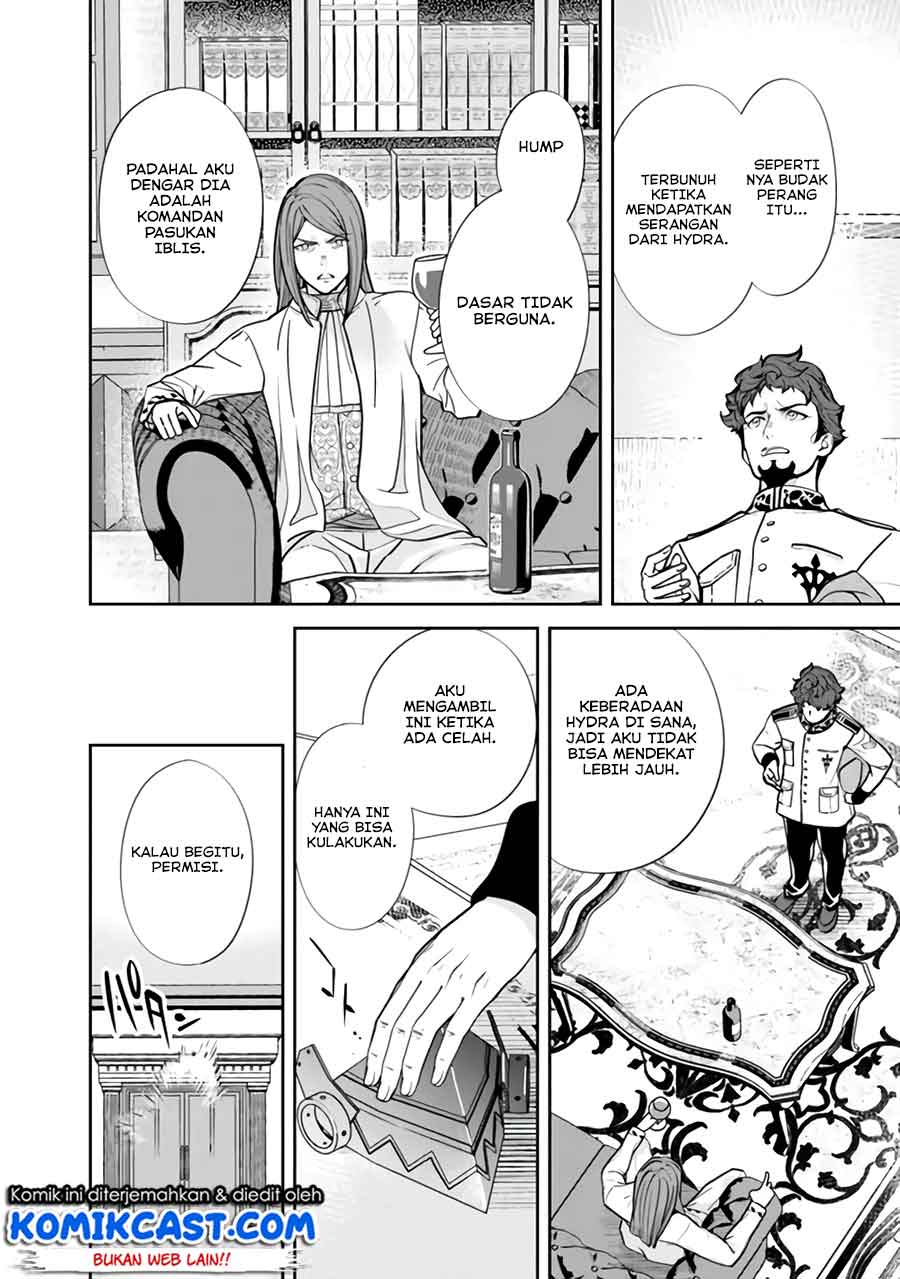 Motoyuusha wa Shizuka ni Kurashitai Chapter 5 - halaman 17