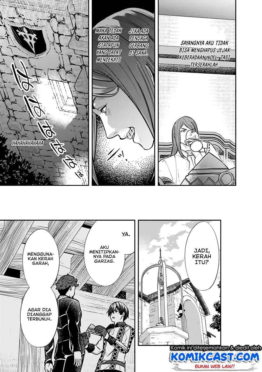 Motoyuusha wa Shizuka ni Kurashitai Chapter 5 - halaman 18