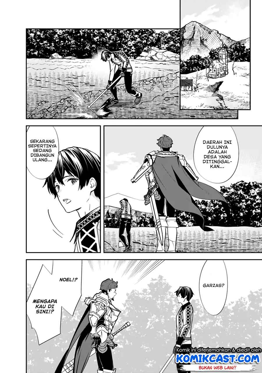 Motoyuusha wa Shizuka ni Kurashitai Chapter 5 - halaman 3