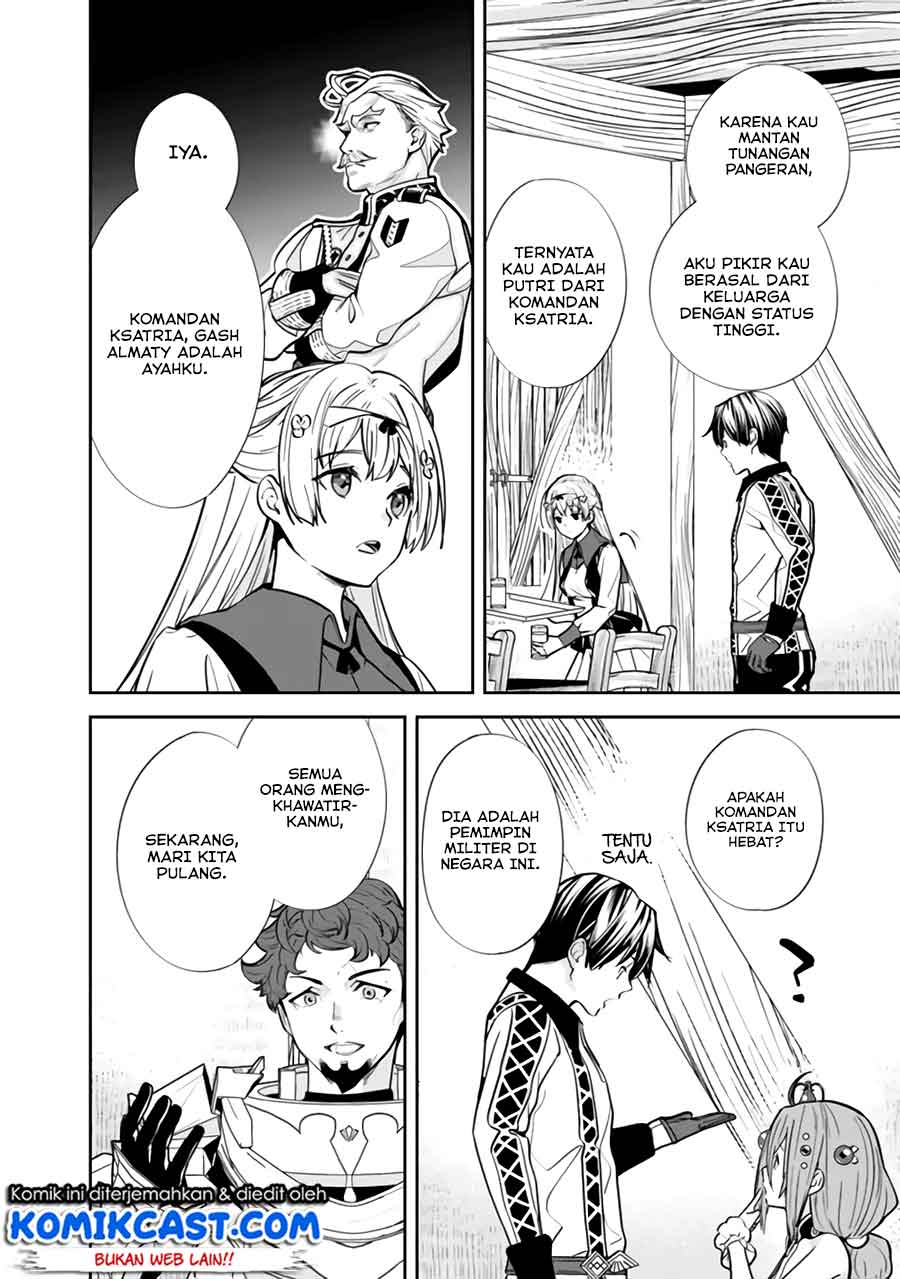 Motoyuusha wa Shizuka ni Kurashitai Chapter 5 - halaman 5