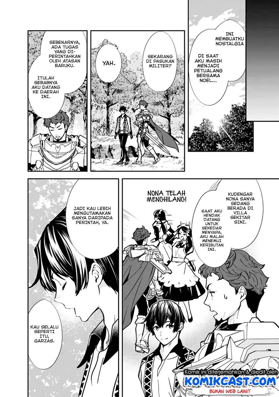 Motoyuusha wa Shizuka ni Kurashitai Chapter 5 - halaman 7