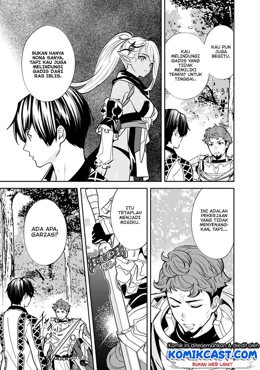 Motoyuusha wa Shizuka ni Kurashitai Chapter 5 - halaman 8