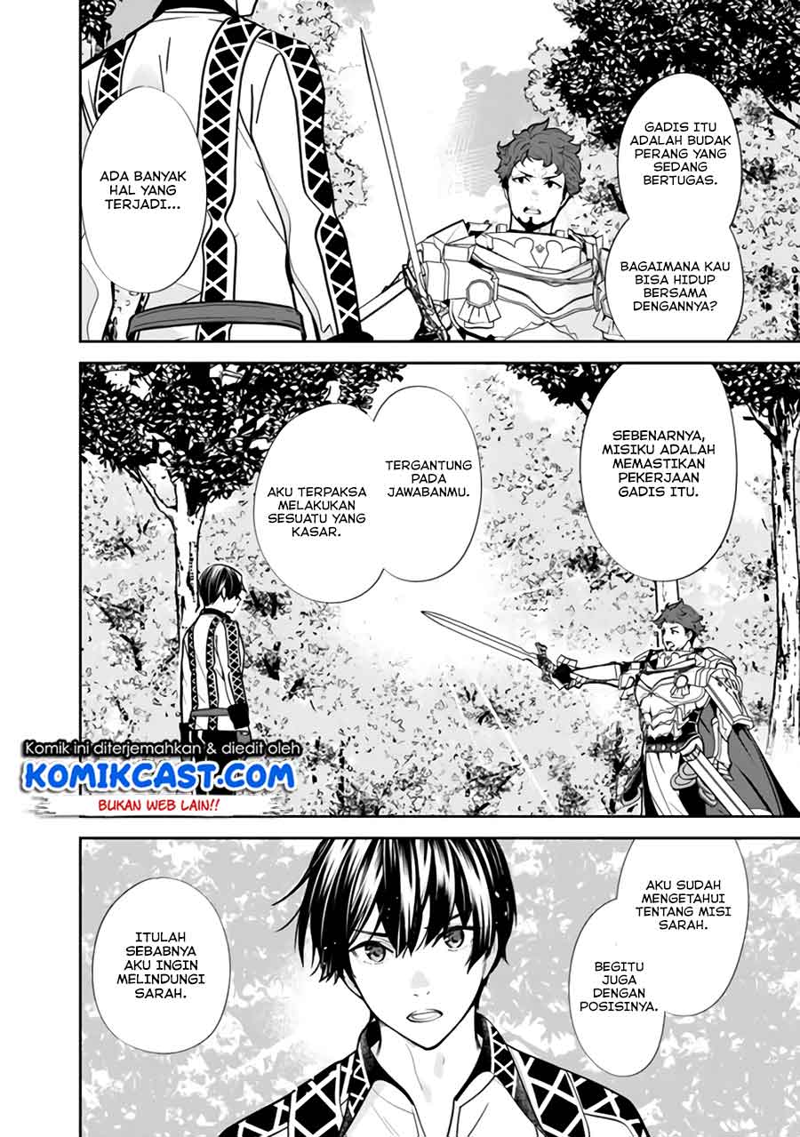 Motoyuusha wa Shizuka ni Kurashitai Chapter 5 - halaman 9