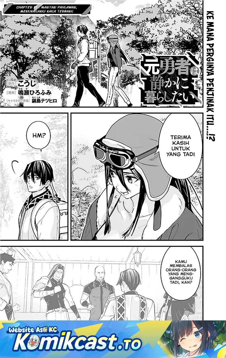 Motoyuusha wa Shizuka ni Kurashitai Chapter 51 - halaman 1