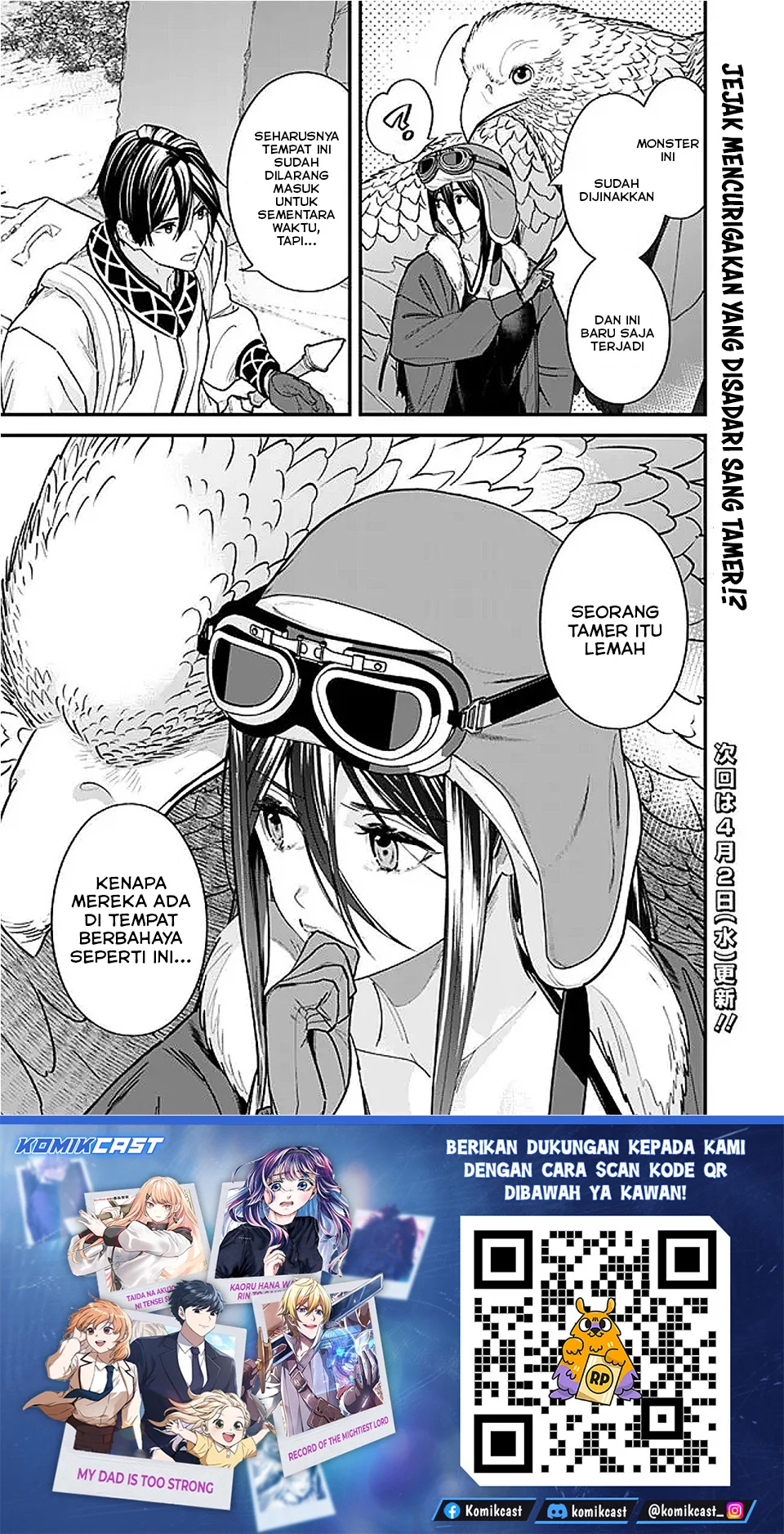 Motoyuusha wa Shizuka ni Kurashitai Chapter 51 - halaman 15